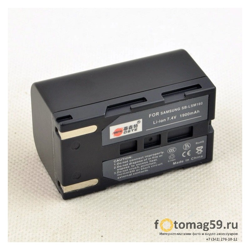 /img/p/2698-4567-thickbox.jpg