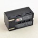 Аккумулятор DSTE 1900 mAh Samsung SB-LSM160 SC-DC173 SC-DC173U
