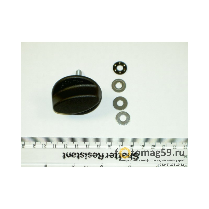 /img/p/2704-4575-thickbox.jpg