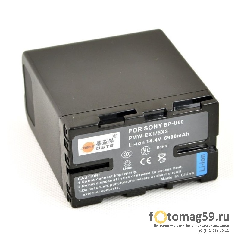 /img/p/2722-4612-thickbox.jpg