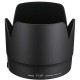 Бленда для Canon EF 70-200mm f/2.8L II IS USM (ET-87)