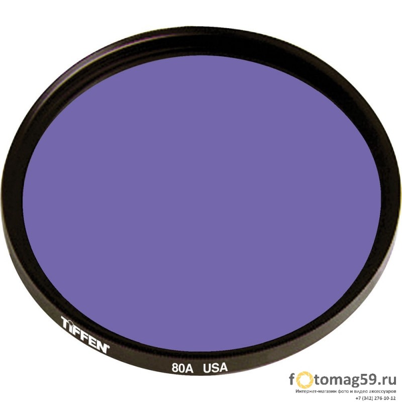 /img/p/2736-4644-thickbox.jpg