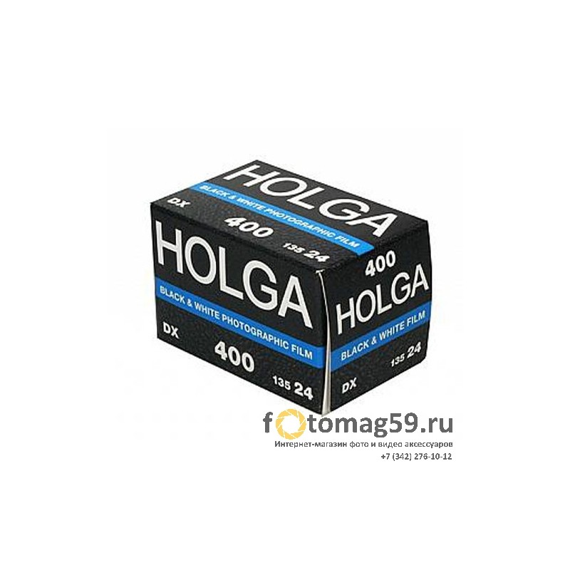 /img/p/2739-4647-thickbox.jpg