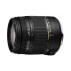 Объектив Sigma AF 18-250 mm F3.5-6.3 DC MACRO OS HSM для Canon EF-S