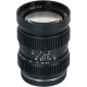 Объектив SLR Magic 17mm T1.6 для MFT