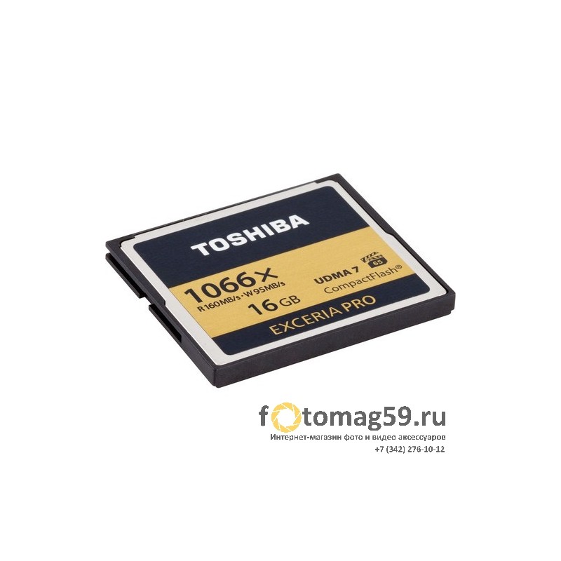 /img/p/2800-4735-thickbox.jpg