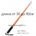 Монопод Fotopro QP-902 (30-90см, вес 140гр-1кг)