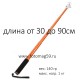 Монопод Fotopro QP-902 (30-90см, вес 140гр-1кг) оранжевый