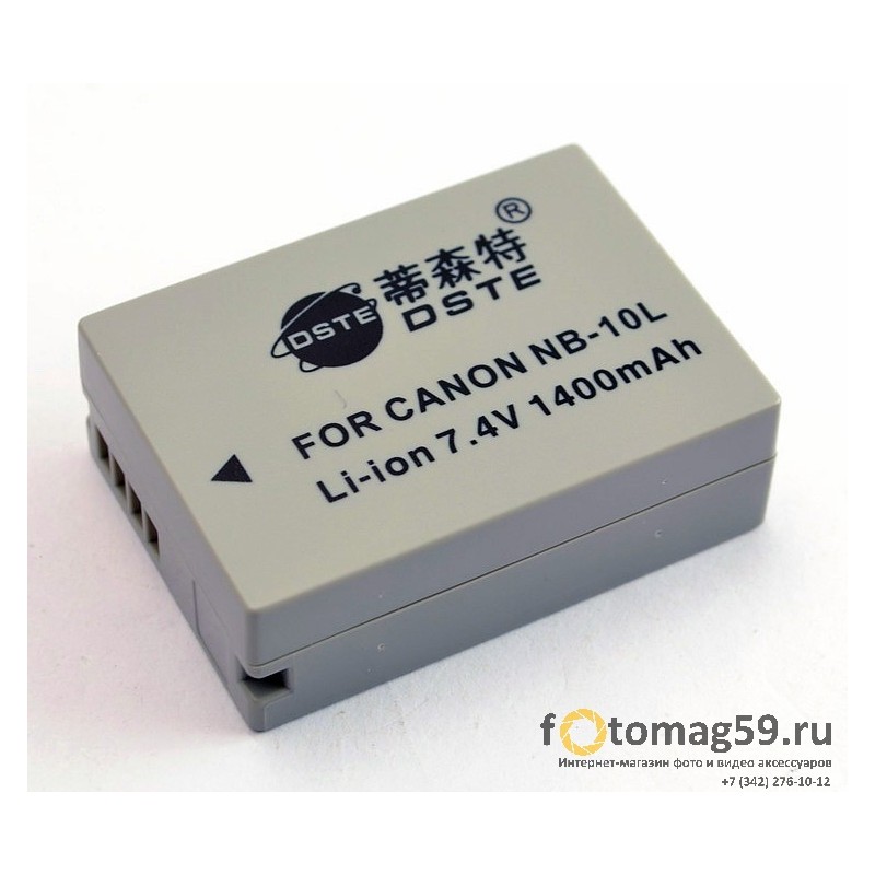 /img/p/2850-4809-thickbox.jpg