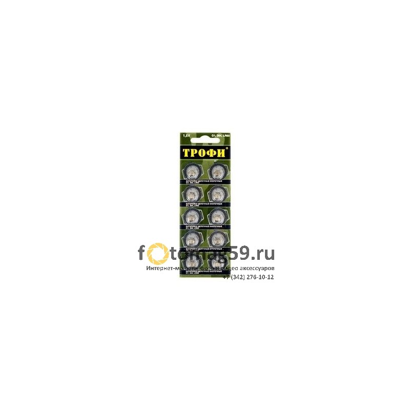 /img/p/2852-4815-thickbox.jpg