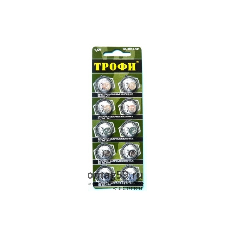 /img/p/2854-4813-thickbox.jpg