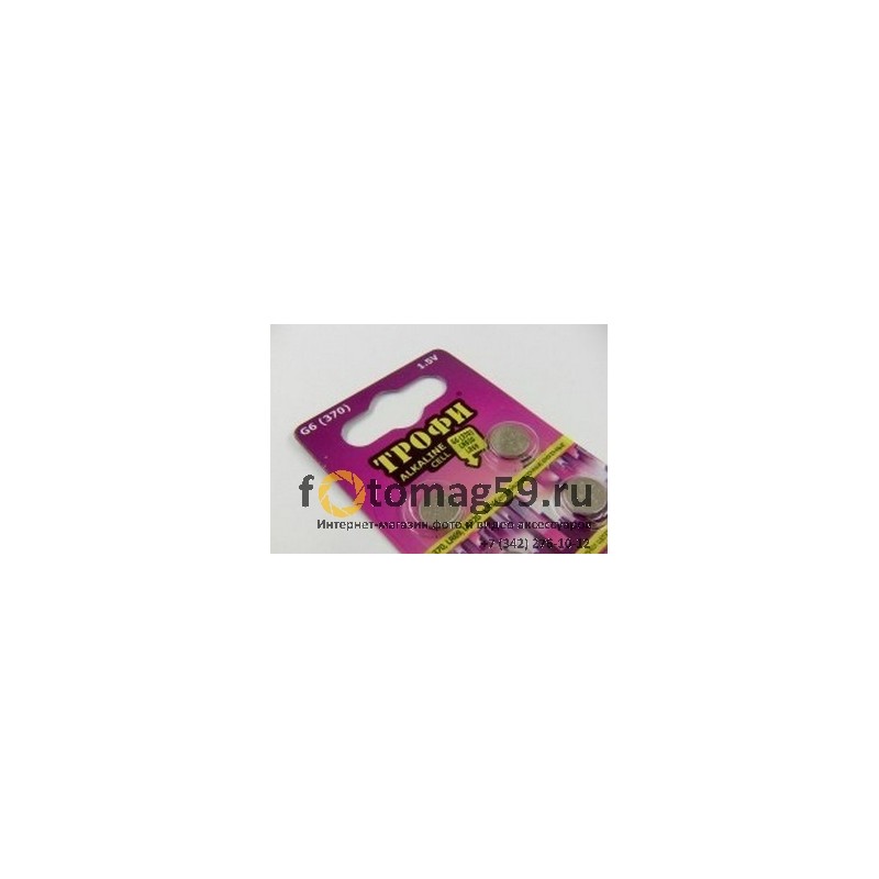 /img/p/2857-4817-thickbox.jpg