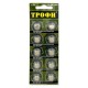 Батарейка 1.5V Тип G10, AG10, 389, LR54, LR1130 (1шт)
