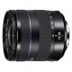 Объектив Samsung NX 12-24 mm F/4.0-5.6 ED (W1224ANB)