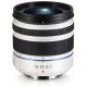 Объектив Samsung NX 18-55 mm F/3.5-5.6 OIS iFn EX-S1855CSW (белый)