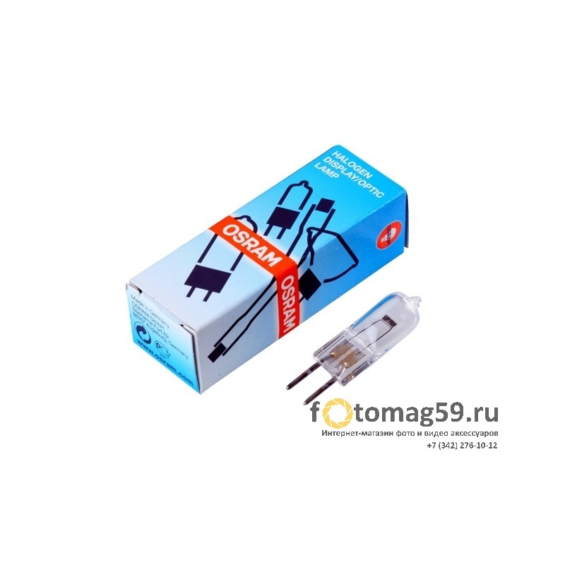 /img/p/2883-4845-thickbox.jpg