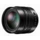 Объектив Panasonic Leica DG Nocticron 42.5mm f/1.2 ASPH Power OIS MFT