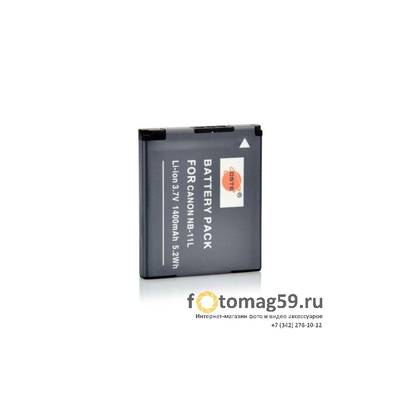 /img/p/2913-5407-thickbox.jpg
