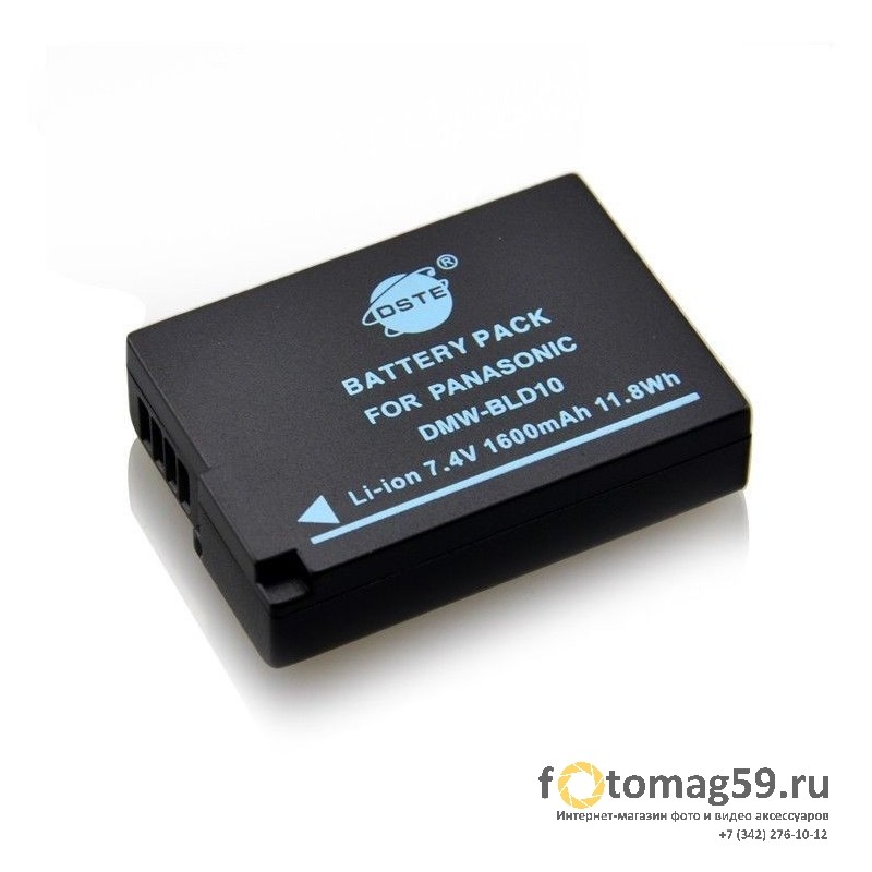 /img/p/2921-4895-thickbox.jpg
