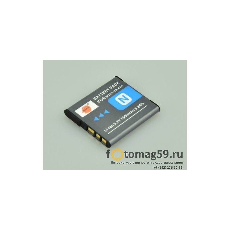 /img/p/2954-4935-thickbox.jpg