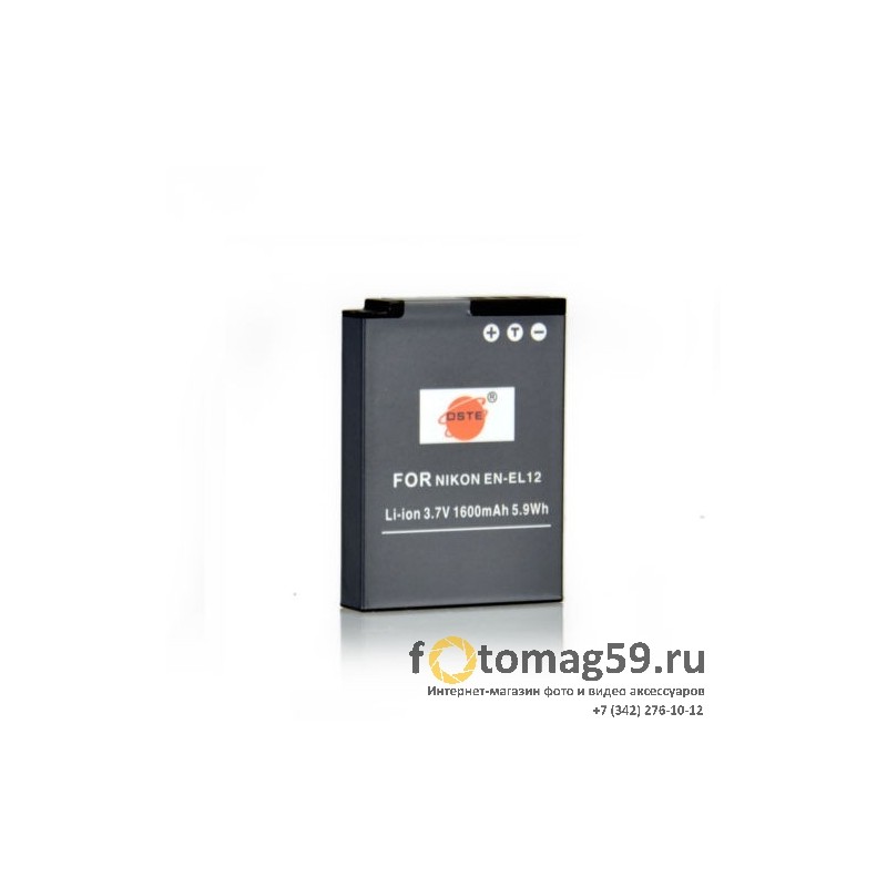/img/p/2968-4971-thickbox.jpg