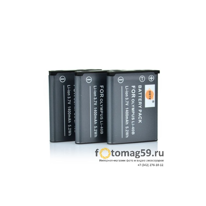 /img/p/3008-5033-thickbox.jpg