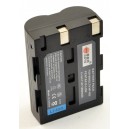 Аккумулятор DSTE D-LI50 BP-21 BP21 NP-400 для Sigma SD1 Merrill, SD14, SD15 2300 mAh (аналог)