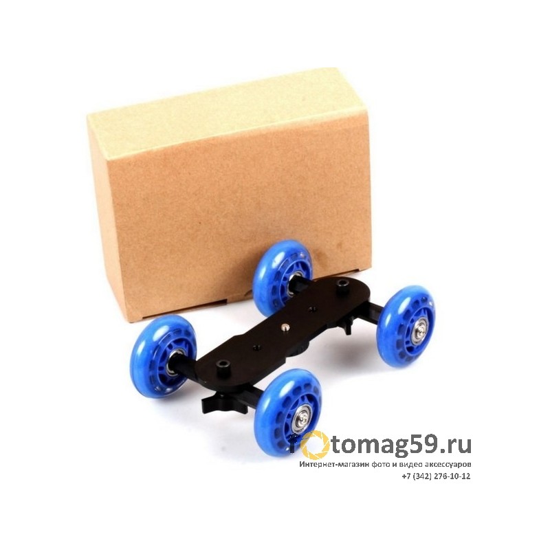 /img/p/3012-5037-thickbox.jpg