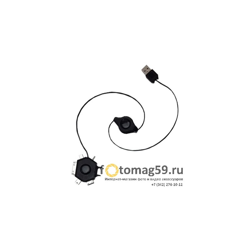 /img/p/3023-5053-thickbox.jpg