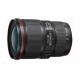 Объектив Canon EF 16-35 f/4L IS