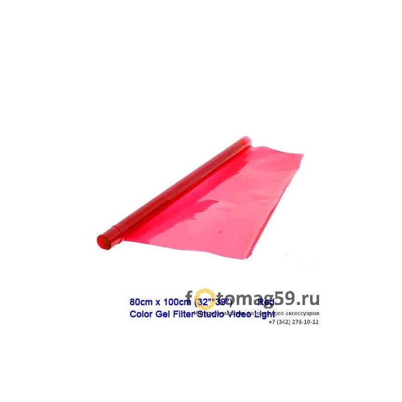 /img/p/3028-5059-thickbox.jpg