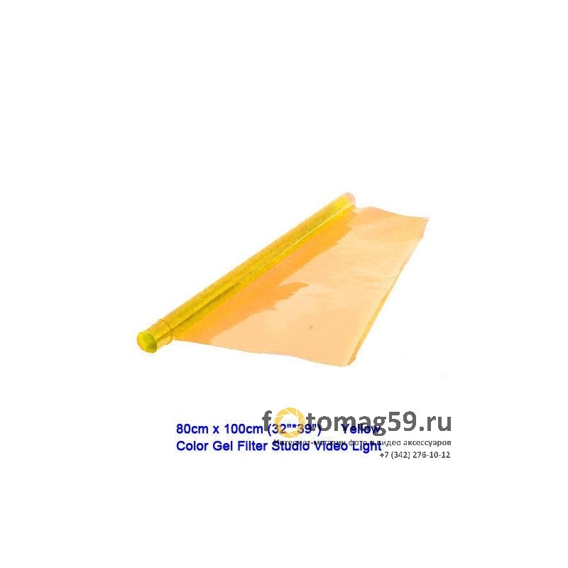 /img/p/3029-5060-thickbox.jpg