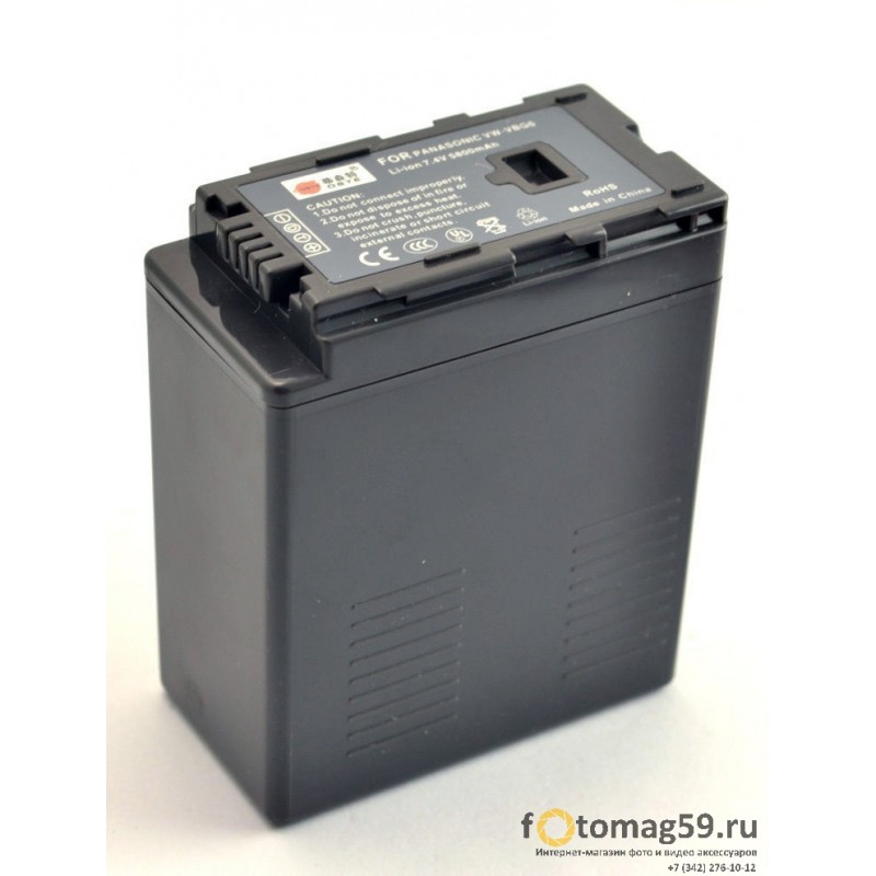 /img/p/3034-5068-thickbox.jpg