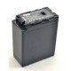 Аккумулятор DSTE CGA-E/625 43Wh VW-VBG6 5900 mAh для Panasonic VDR-D58 SDR-H91 PV-GS90 NV-GS98GK