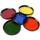 Светофильтр 52mm (красный)