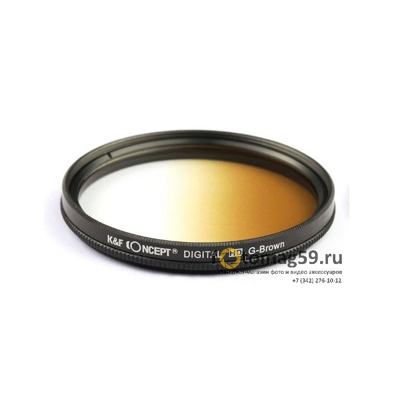 /img/p/3144-5213-thickbox.jpg