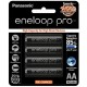 Аккумулятор AA eneloop Pro 2550 mAh (1,2V, 500 перезарядов) 1 шт