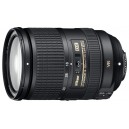 Объектив Nikon Nikkor AF-S DX 18-300 mm f/3.5-5.6 G VR (гарантия 1 год от фотомаг59)