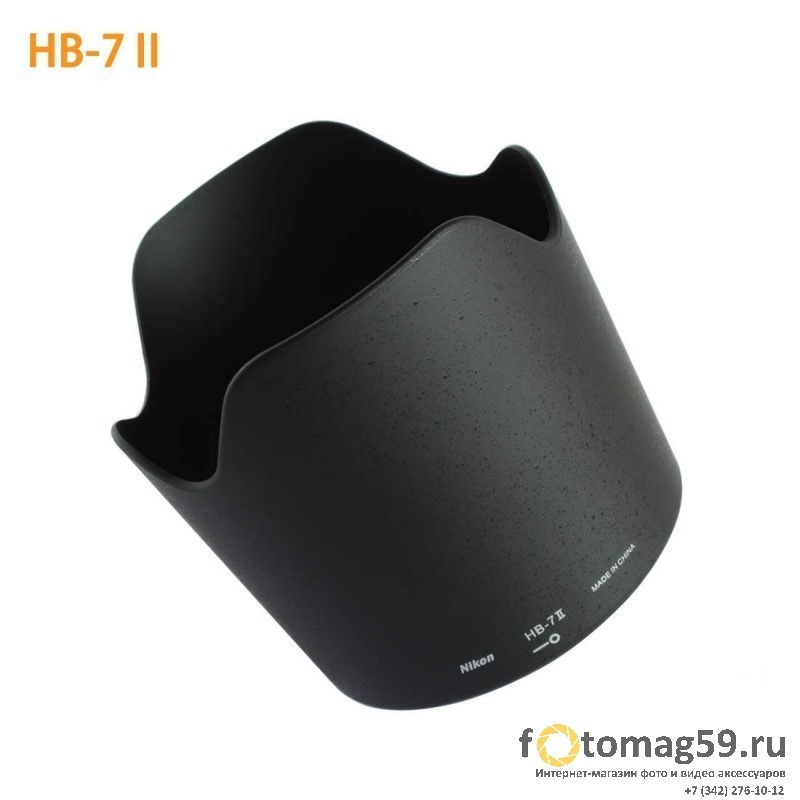 /img/p/3277-5420-thickbox.jpg