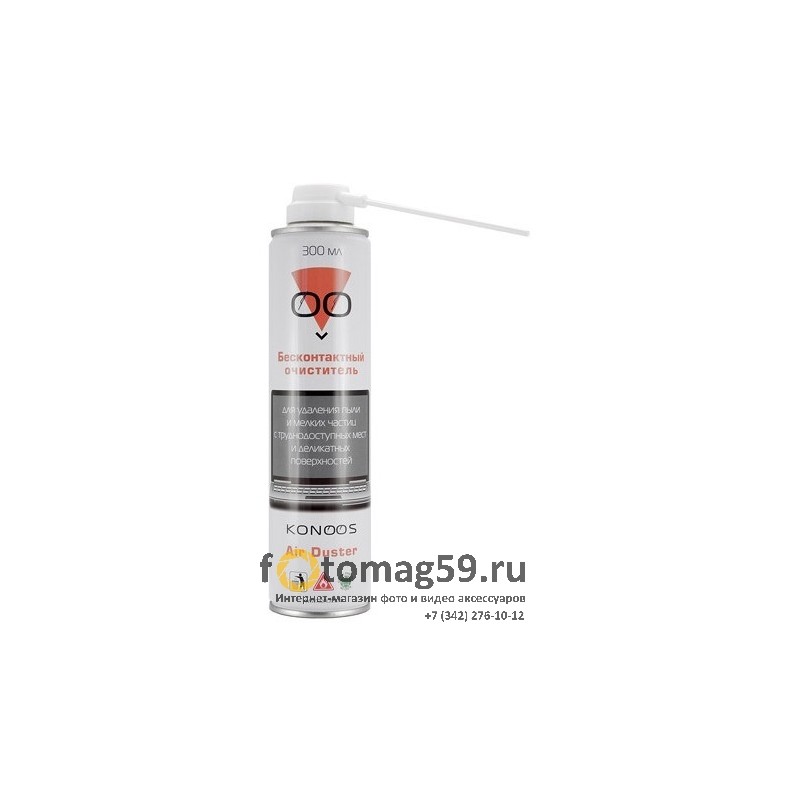 /img/p/3289-5435-thickbox.jpg