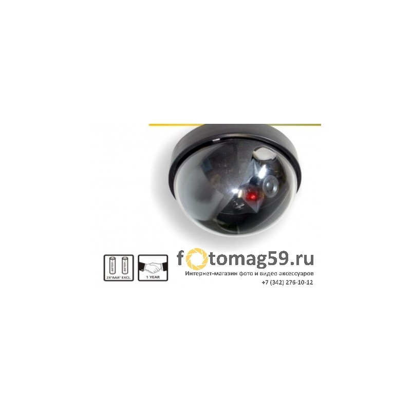 /img/p/3320-5472-thickbox.jpg