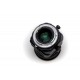 Объектив Canon TS-E 45mm f/2.8 S/N: 16571 (б/у)