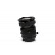 Объектив Canon TS-E 45mm f/2.8 S/N: 16571 (б/у)