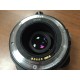 Объектив Canon TS-E 24mm f/3.5 L (S/N: )