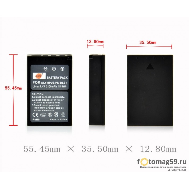 /img/p/3426-5631-thickbox.jpg