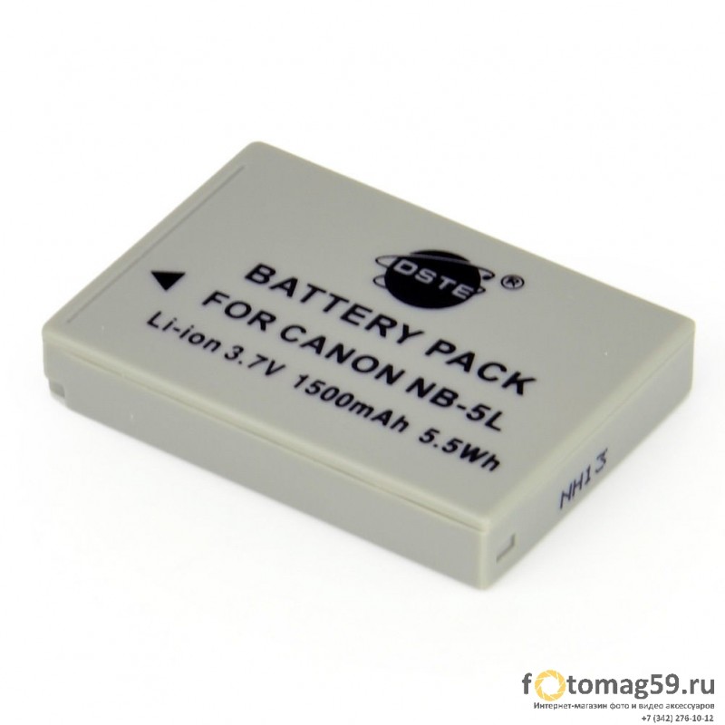 /img/p/3443-5659-thickbox.jpg