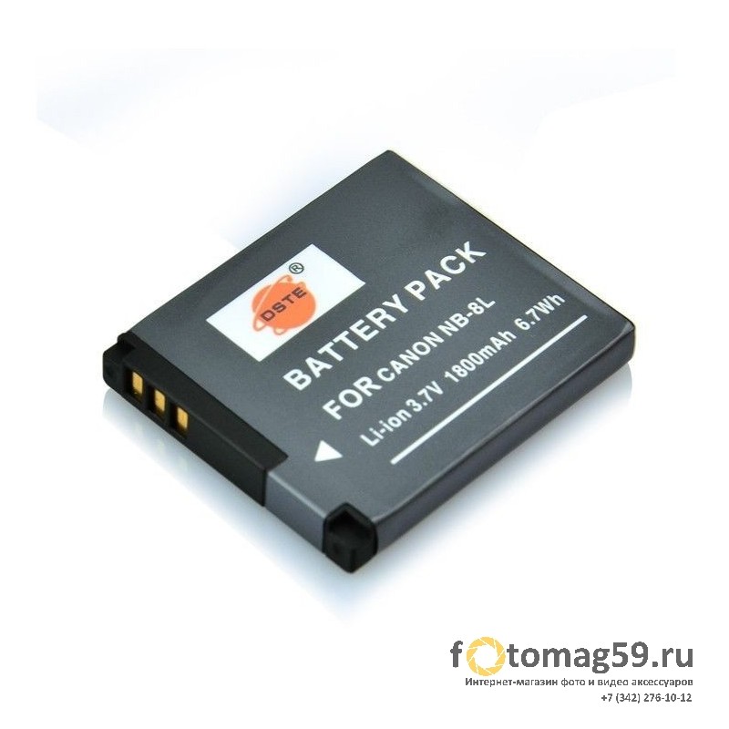 /img/p/3444-5660-thickbox.jpg