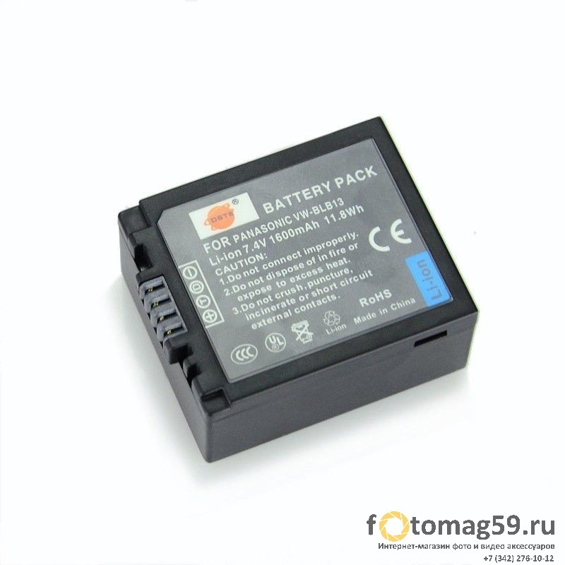 /img/p/3451-5668-thickbox.jpg