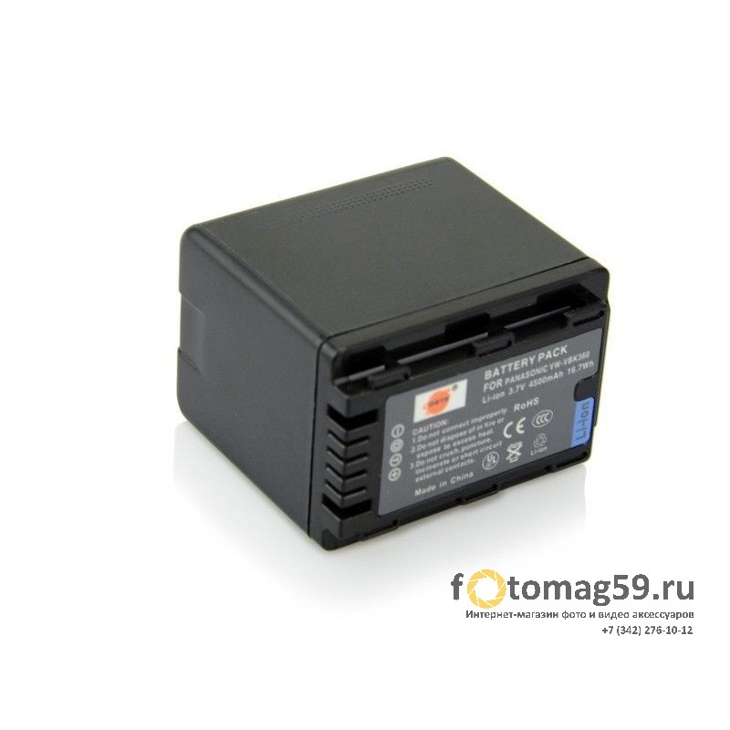 /img/p/3457-5678-thickbox.jpg