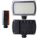 Видеосвет XH-120 LED (питание 4АА, диммер)